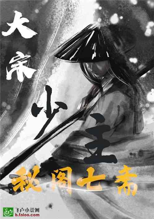 高安未来十五天天气预报 ？