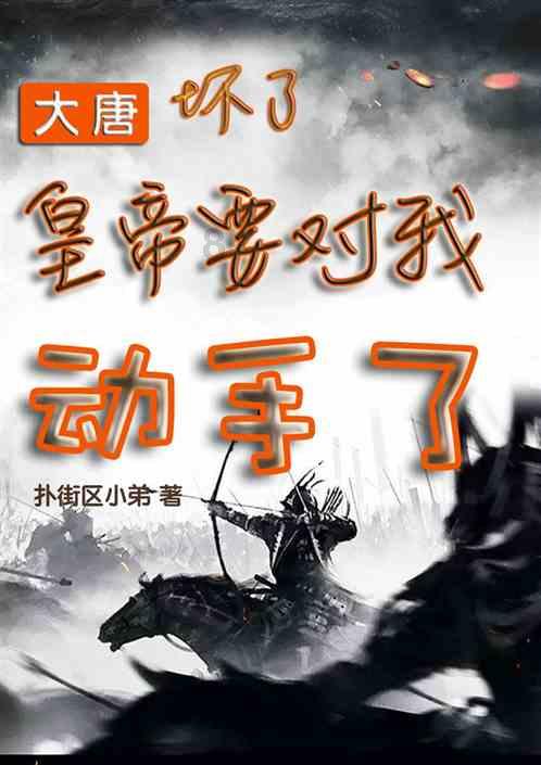 休闲钓鱼