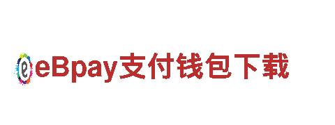 JZ体育(KU经典版)-高新技术企业